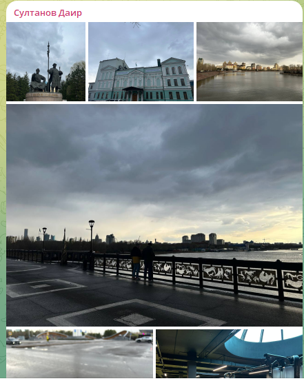 Фотографии с путешествия