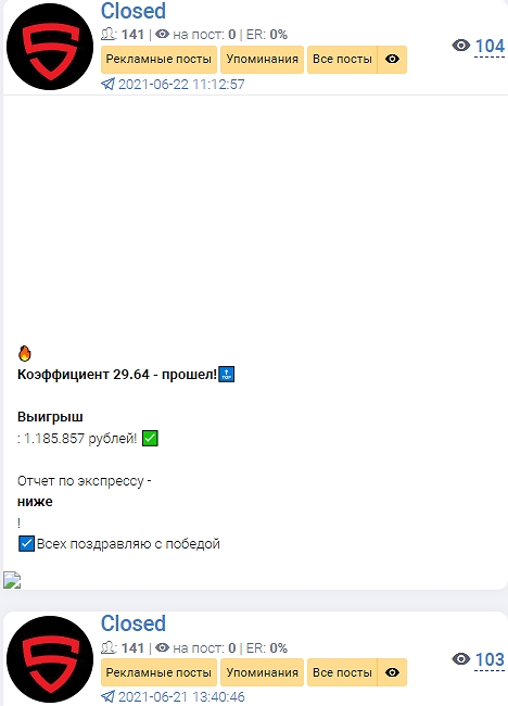 Лига Хоккея Лига Хоккея