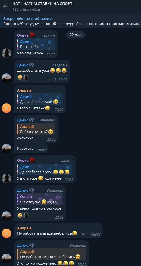 Лига Хоккея Лига Хоккея