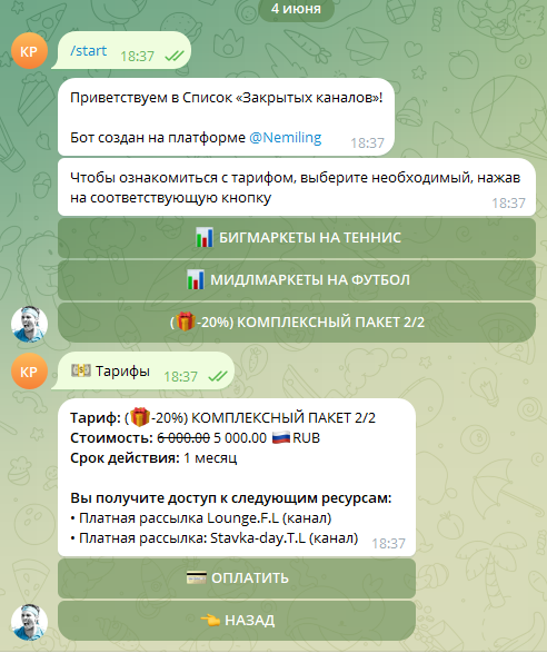 Platka163 bot Platka163 bot