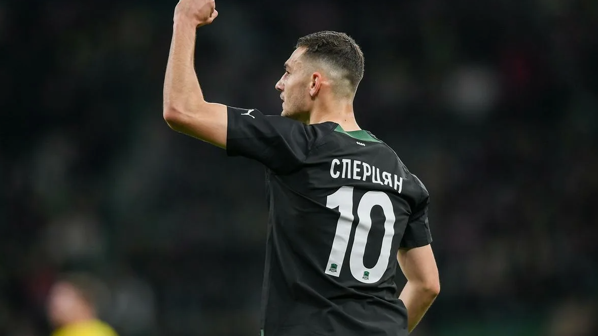 Голландский «Аякс» интересуется Эдуардом Сперцяном
