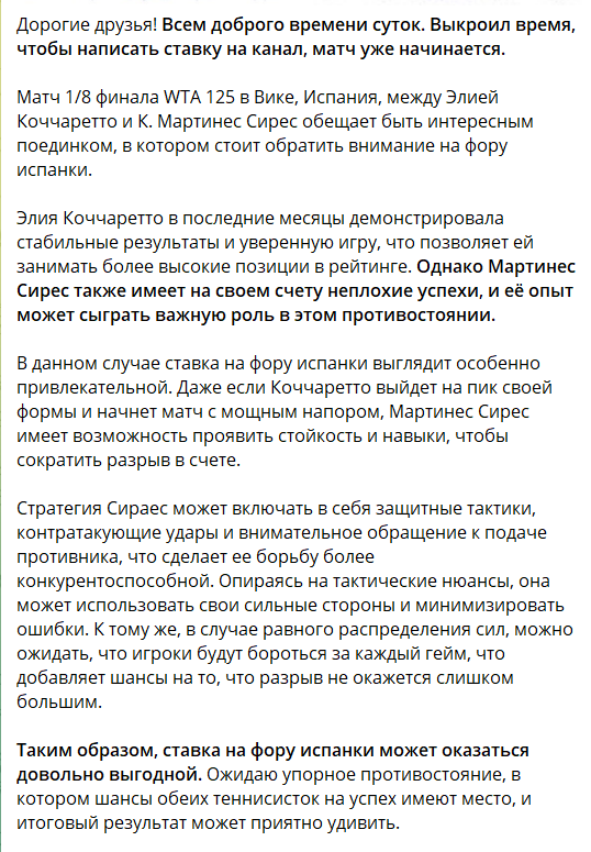 Дмитрий Паркин