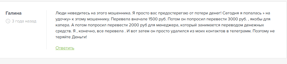 Андрей Макаров Андрей Макаров