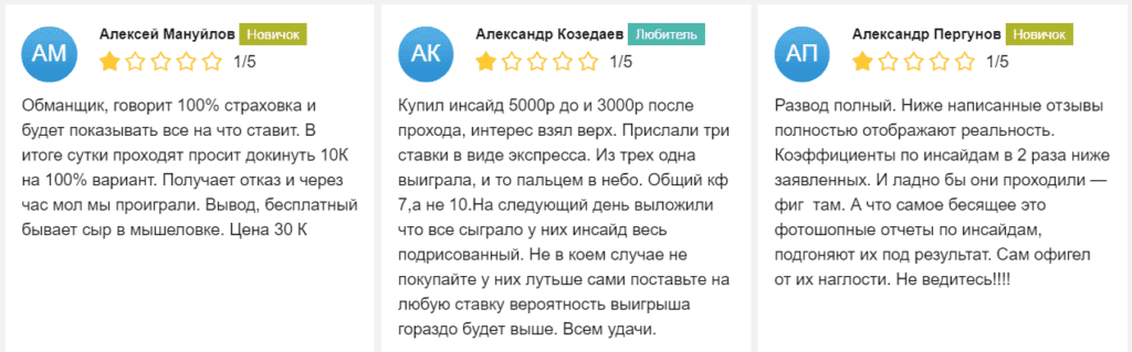 bet prognoz com bet prognoz com