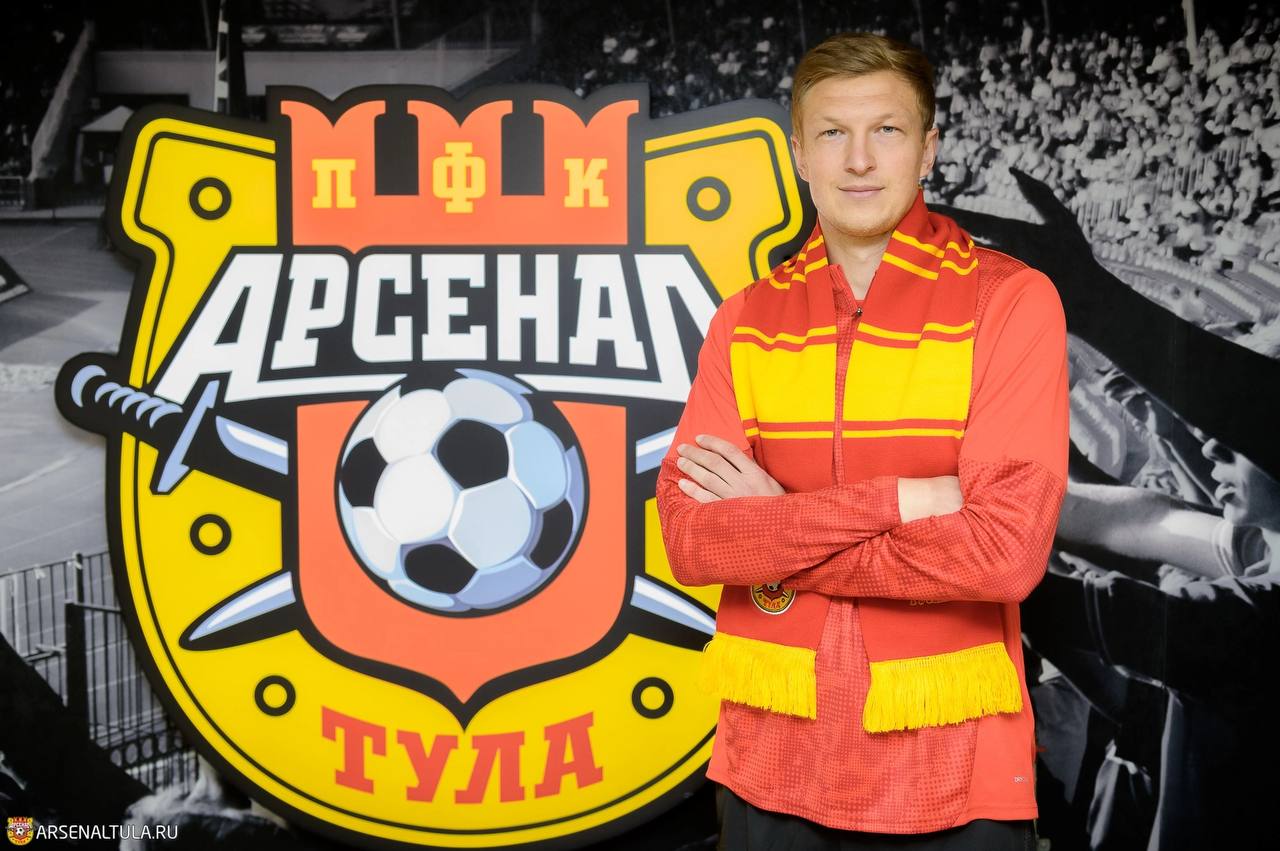Основной защитник «Урарту» продолжит карьеру в тульском «Арсенале»