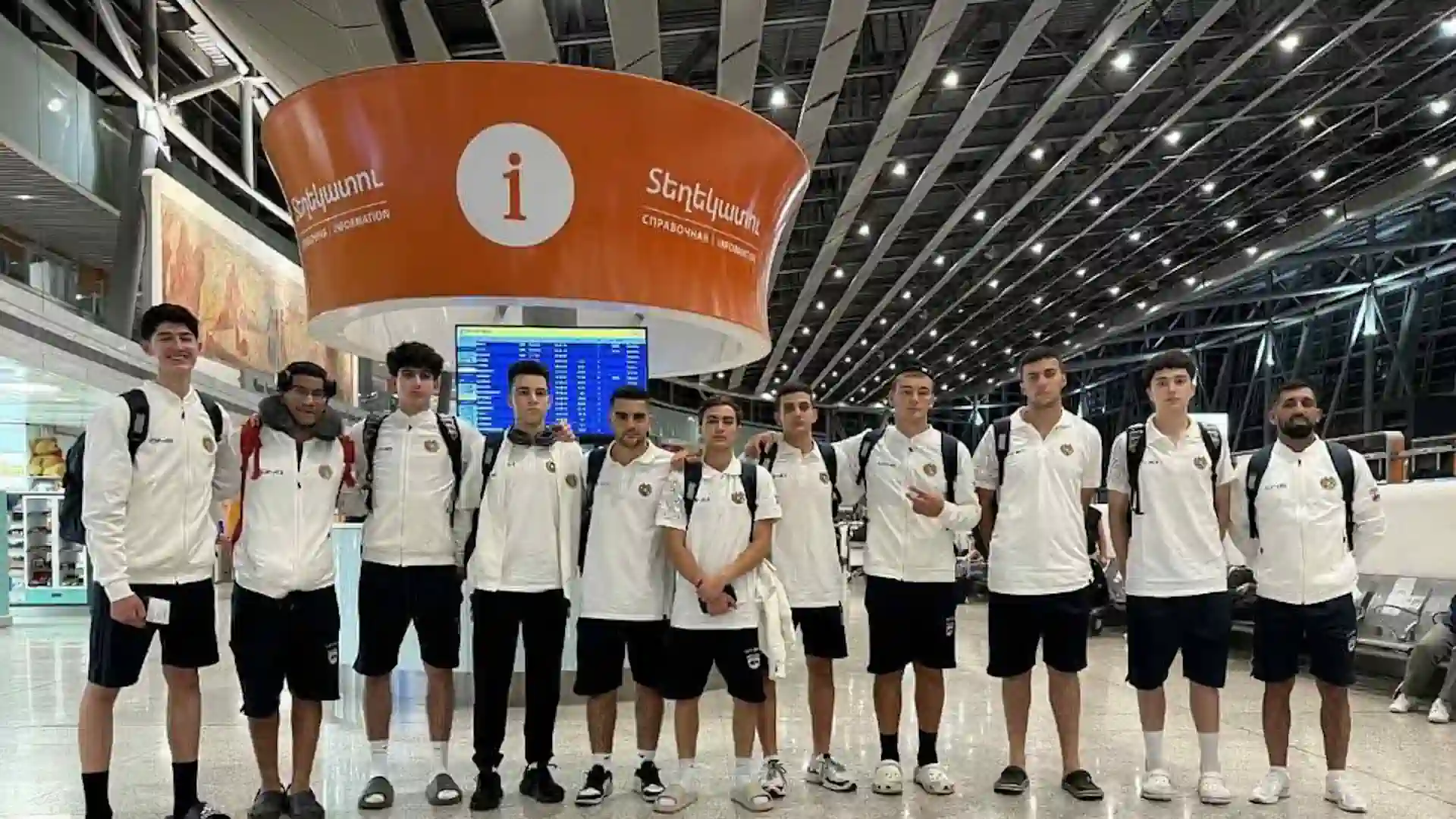 Сборная Армении U16 отправилась в Албанию на международный турнир