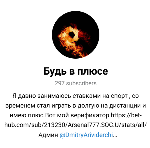 DmitryArividerchi DmitryArividerchi