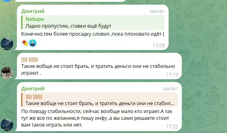 DmitryArividerchi DmitryArividerchi