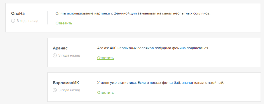 prekrasnayastavka prekrasnayastavka