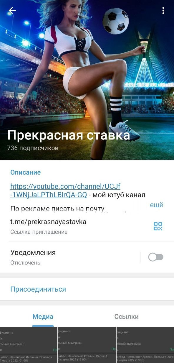 prekrasnayastavka prekrasnayastavka