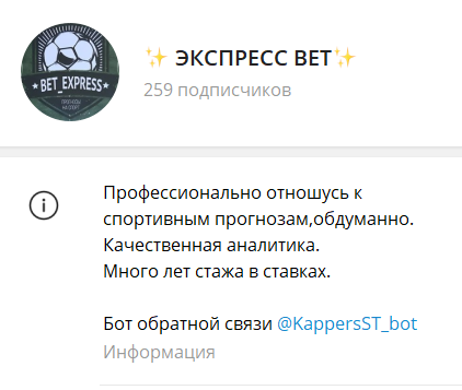 KappersST bot
