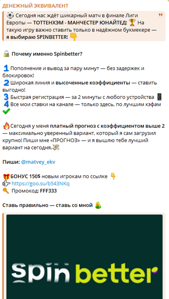 matvey ekv matvey ekv