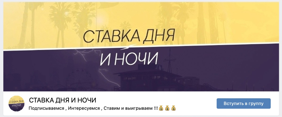 Александр Иванов Александр Иванов