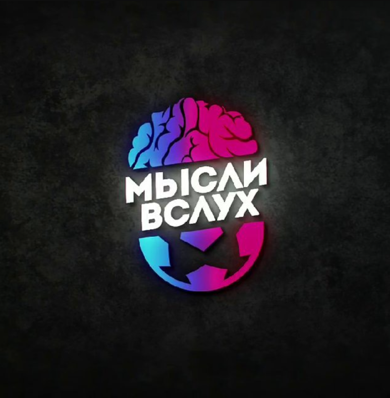 Деловая линия телеграмм