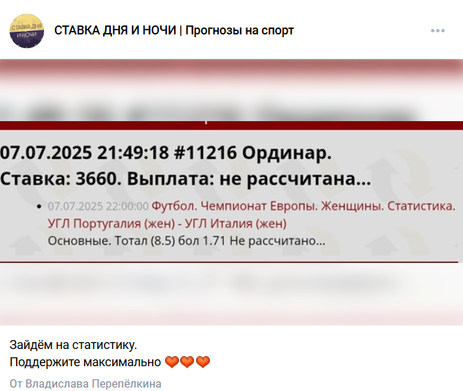 gold bets top gold bets top