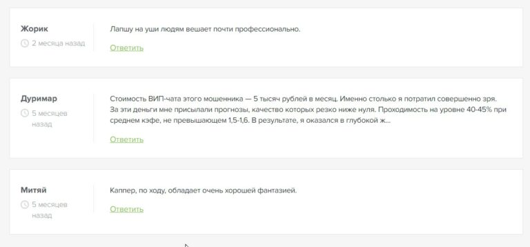 Оливия Александрова Оливия Александрова