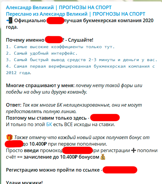 Александр Великий Александр Великий