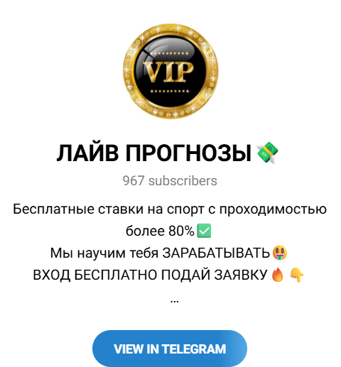 Manager LB Manager LB