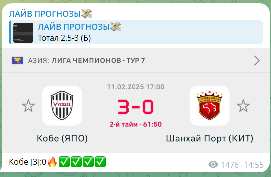 Manager LB Manager LB