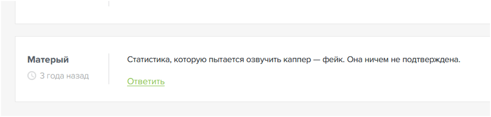 SPORT BLOG SPORT BLOG