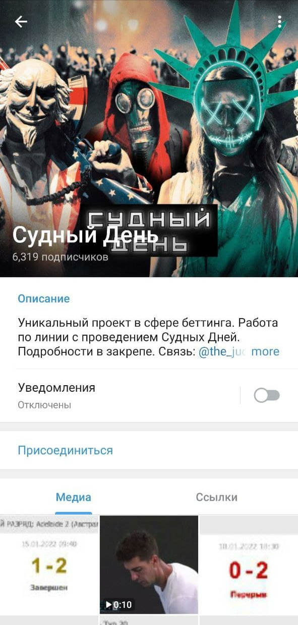 Михаил Большунов Михаил Большунов