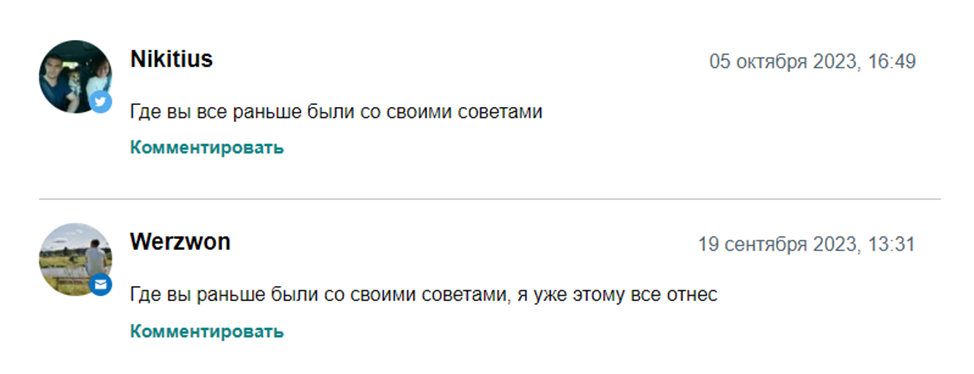 RioBetRo Bot RioBetRo Bot