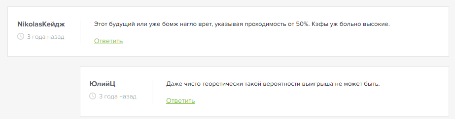 Ставлю Хату Ставлю Хату