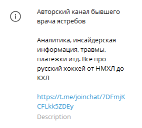 Виталий Боров