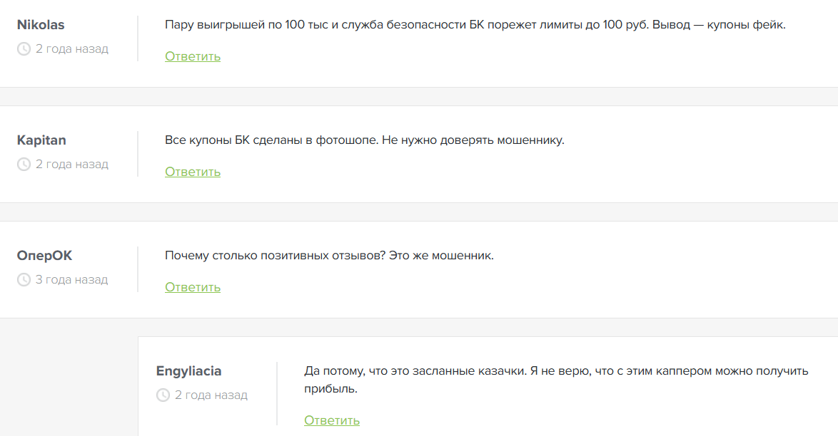 Экспресс Инсайд Экспресс Инсайд