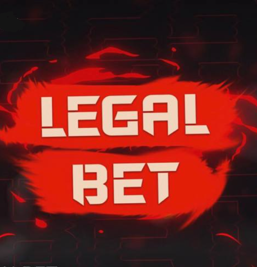 LEGALBET прогнозы