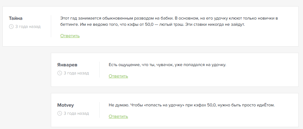 Артем Соколов Артем Соколов