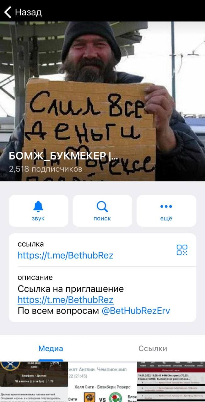 Артем Соколов Артем Соколов