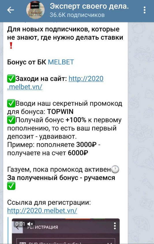 Эксперт своего дела отзывы Эксперт своего дела отзывы