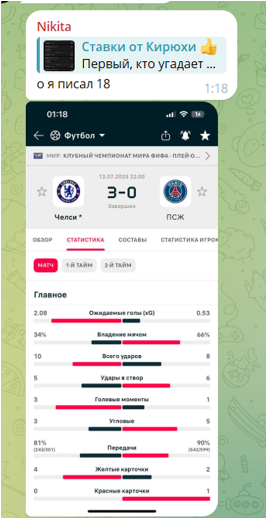 pokafonbet pokafonbet