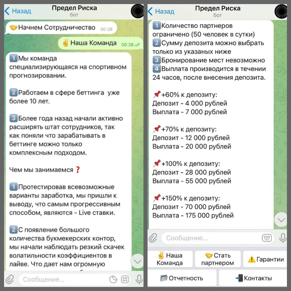 Proj_ect_man_ager Proj_ect_man_ager