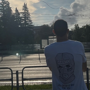 Темная Сторона Ставок