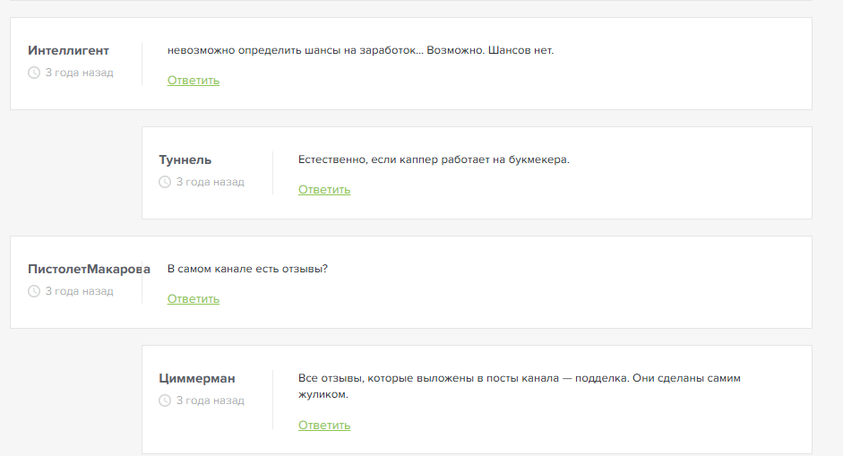 Capper S Diary Capper S Diary