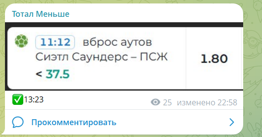 Rocketcares Rocketcares