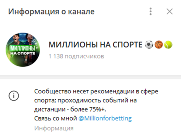 Millionforbetting Millionforbetting