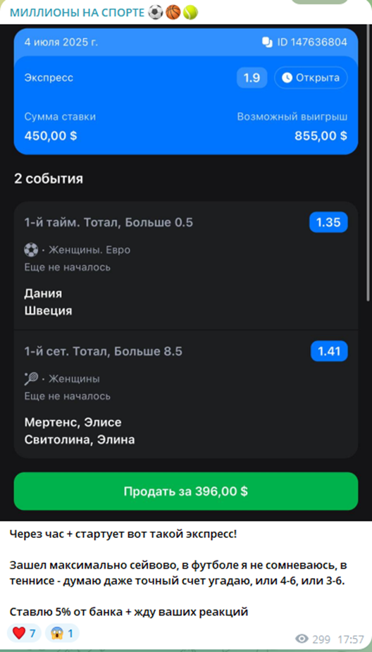 Millionforbetting Millionforbetting