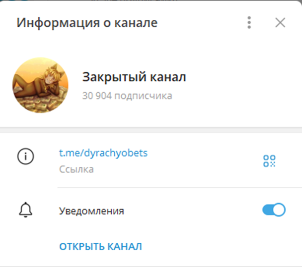 tiltedzona tiltedzona