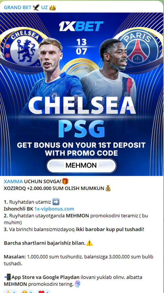 ГРАНД БЕТ УЗ ГРАНД БЕТ УЗ