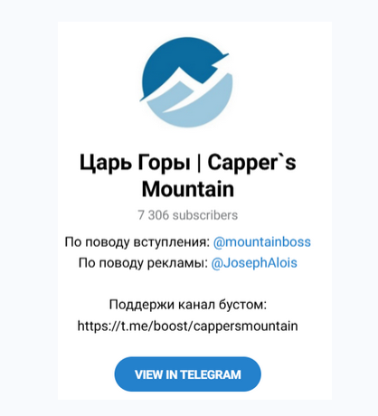 mountainboss mountainboss