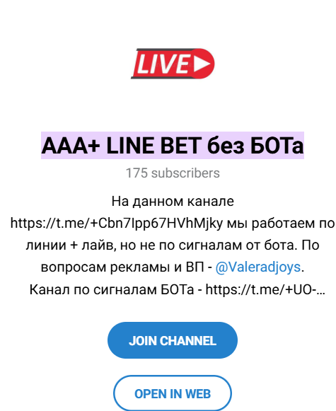 Андрей Ахметзянов