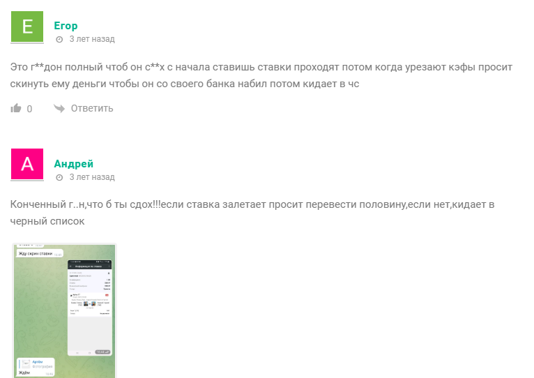 Михаил Новиков Михаил Новиков