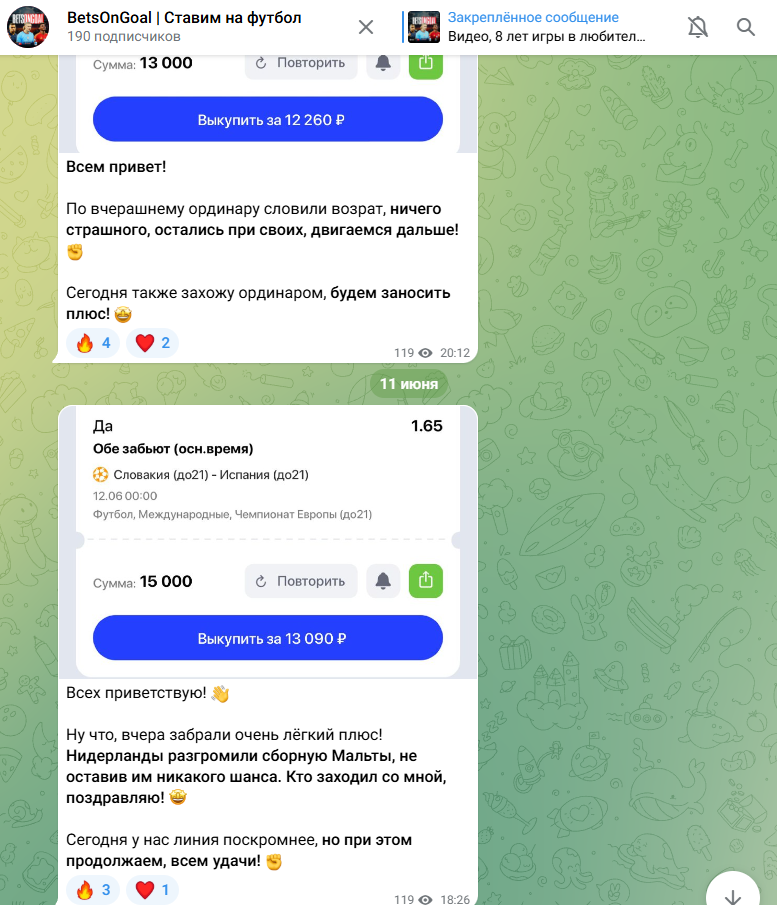 BetsOnGoal BetsOnGoal