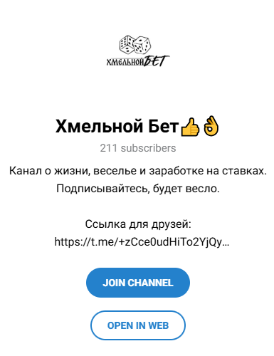 Ivan igorevi Ivan igorevi