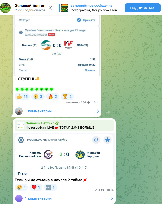 vadimstar32 vadimstar32