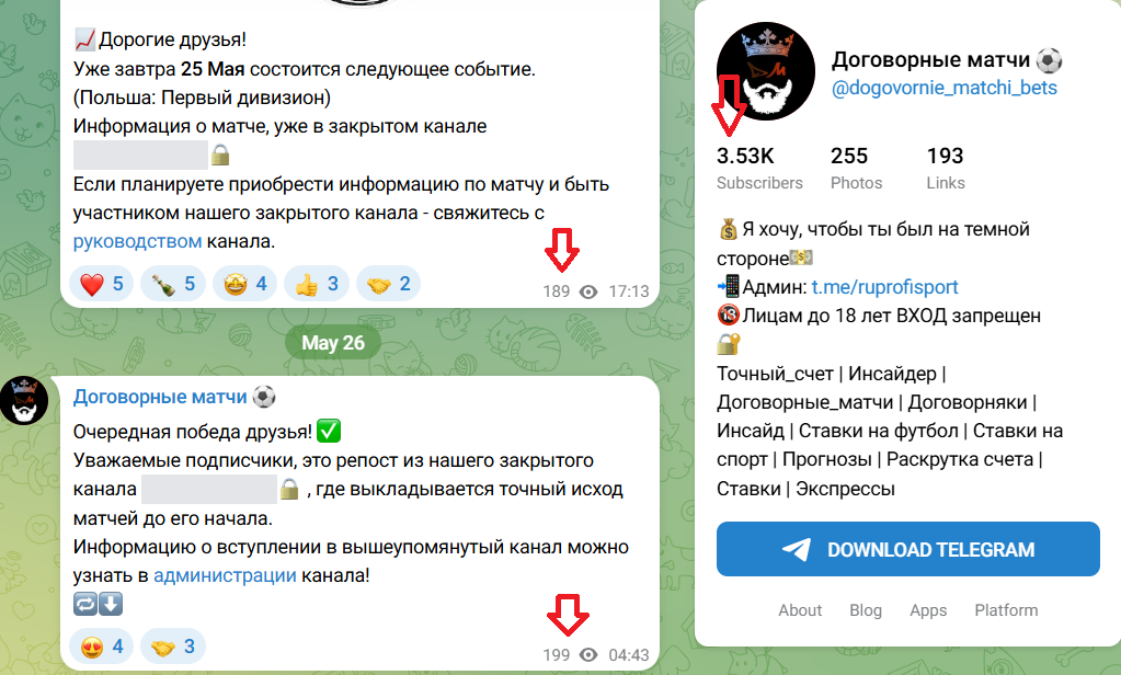 Aleksy Szypowski Aleksy Szypowski