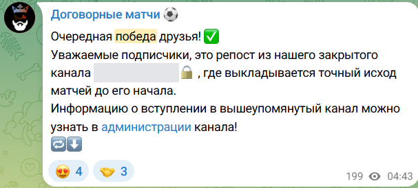 Aleksy Szypowski Aleksy Szypowski